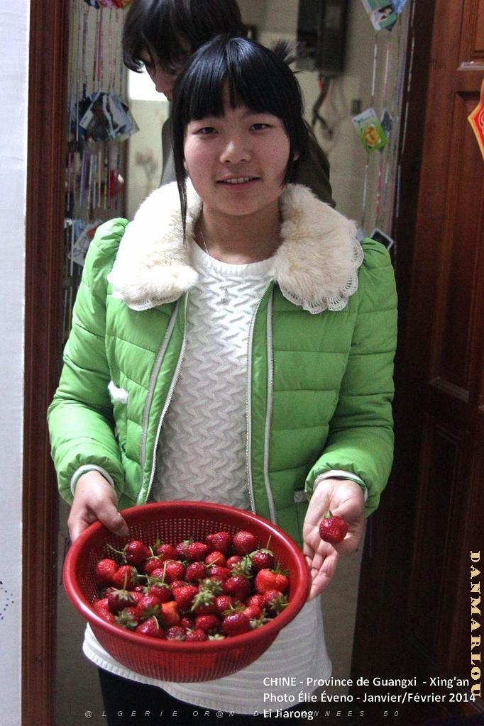 042- Xing'an.JPG